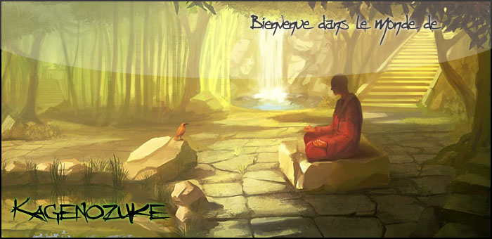 Kagenozuke