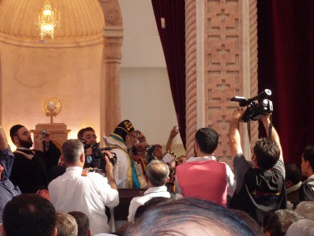 صورة