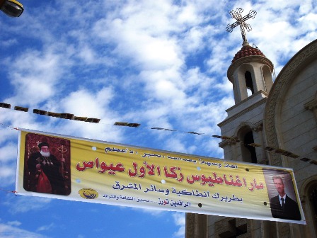 صورة