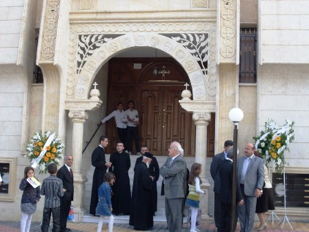 صورة