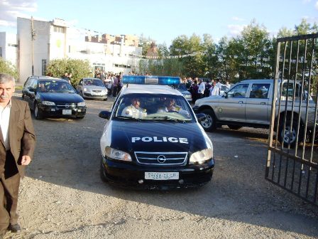 صورة