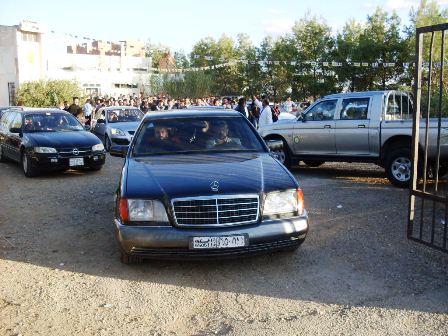 صورة