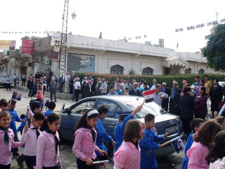 صورة