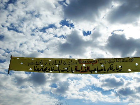 صورة