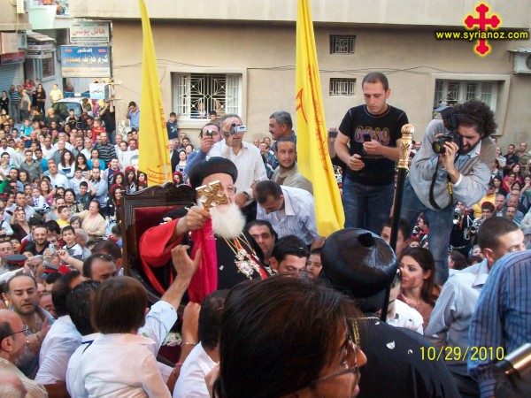 صورة