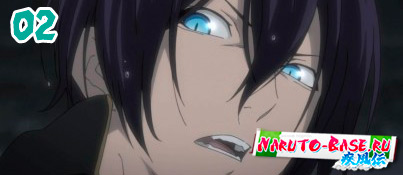 Смотреть Норагами: Арагото - 02 (Noragami: Aragoto) серия онлайн