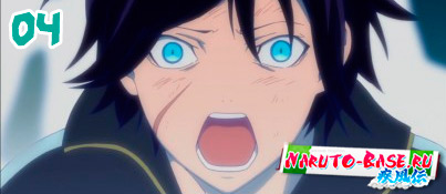 Смотреть Норагами: Арагото - 04 (Noragami: Aragoto) серия онлайн