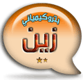 ــــــــــــــــــــــــــــ ــــــــــــــــــــــــــــ