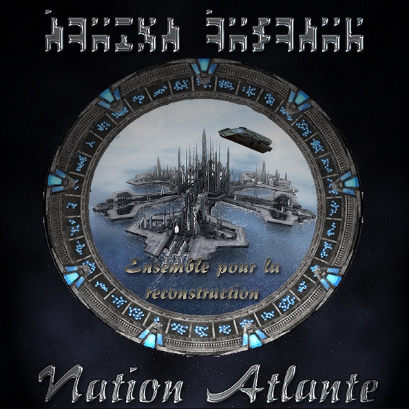 La Nation Atlante