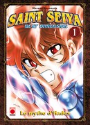 Saint Seiya : Next dimension 