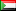 السودان السودان