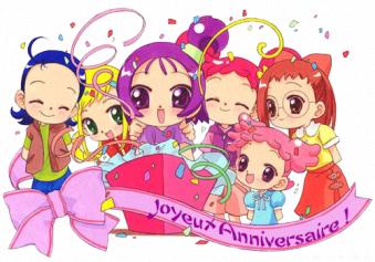 ***♥ منتديات سبيس تون ♥***