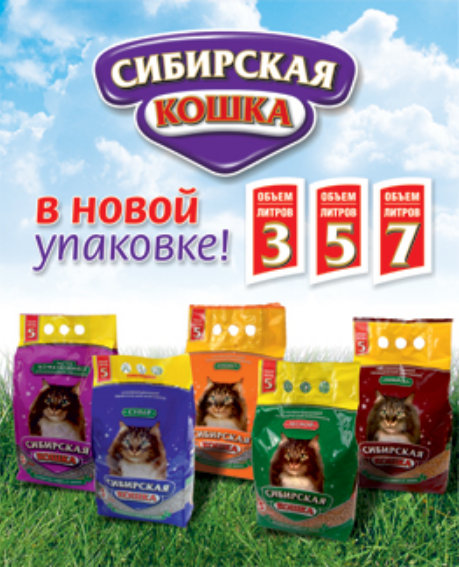 http://i21.servimg.com/u/f21/17/68/48/91/yeazua10.jpg