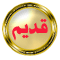 لا مساهمات جديدة لا مساهمات جديدة